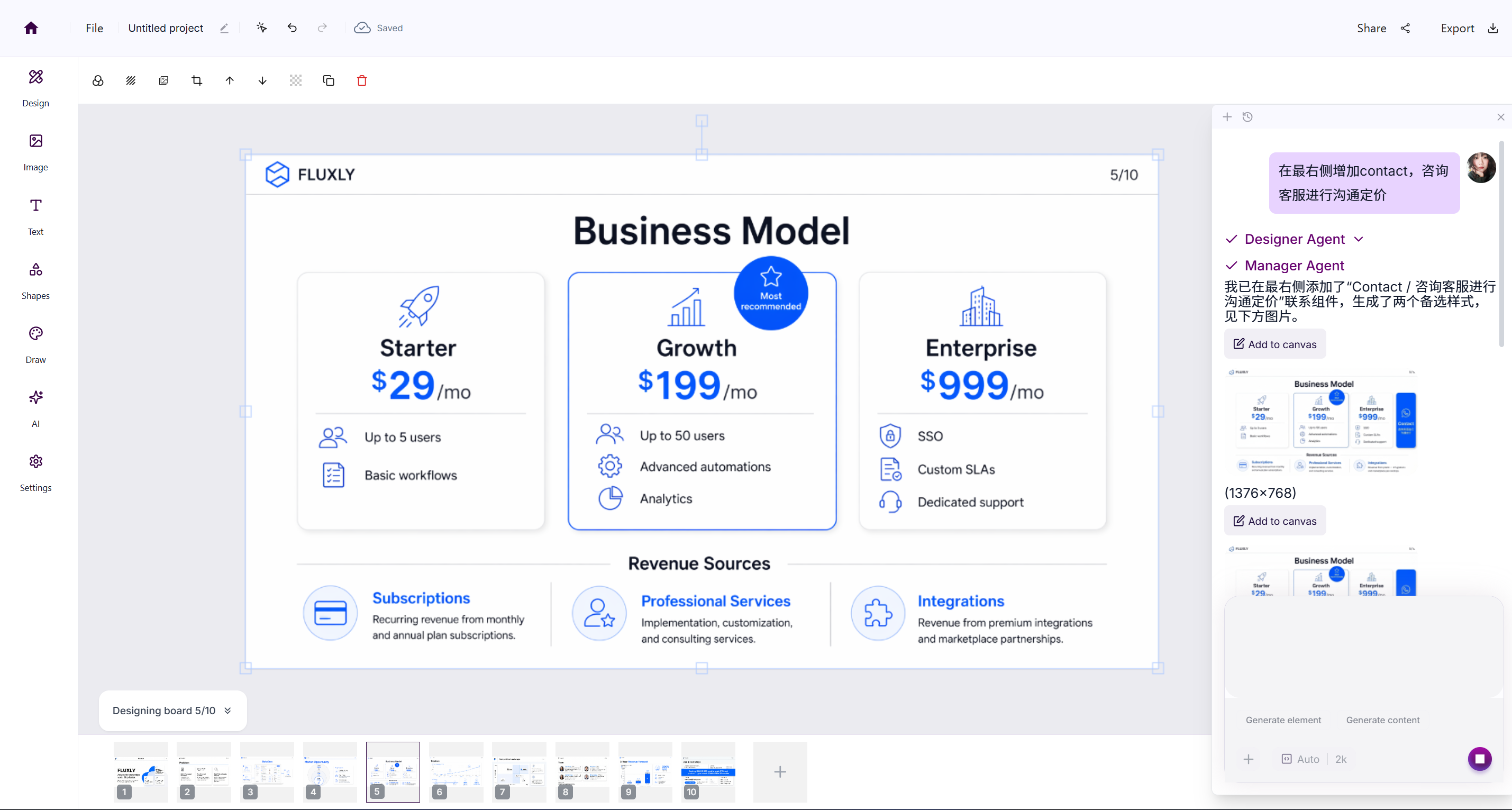 Design-adjustment-with-copilot