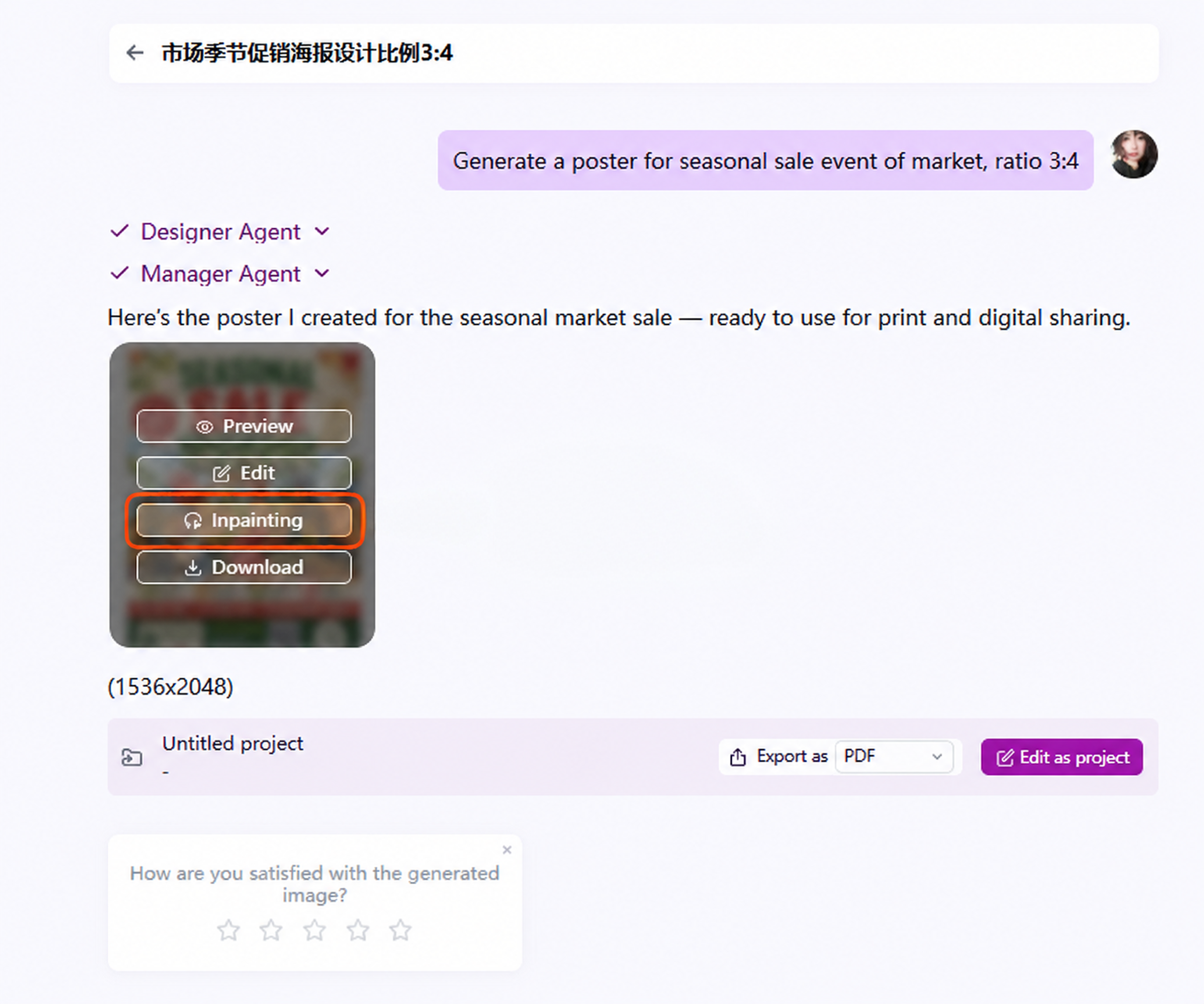 Inpainting-from-chat