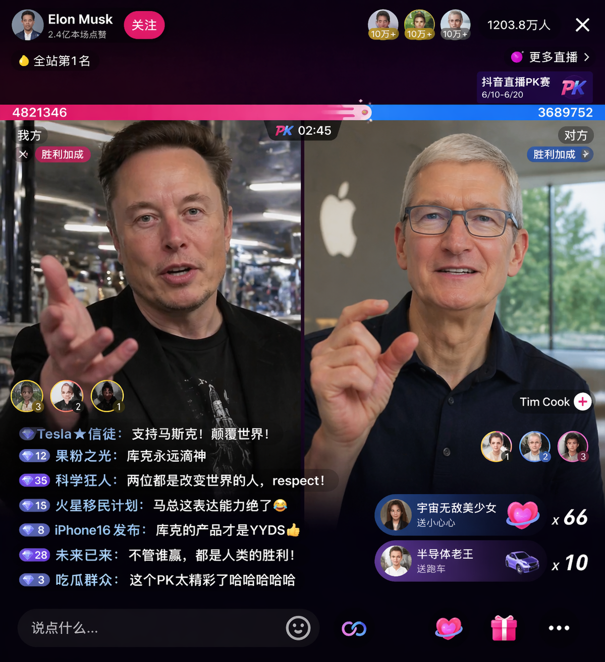 Tiktok-livestream-by-gpt-image-2