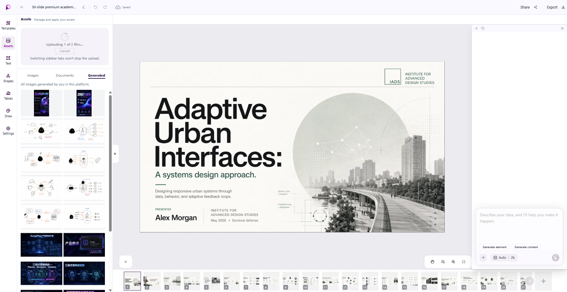 canva-upload