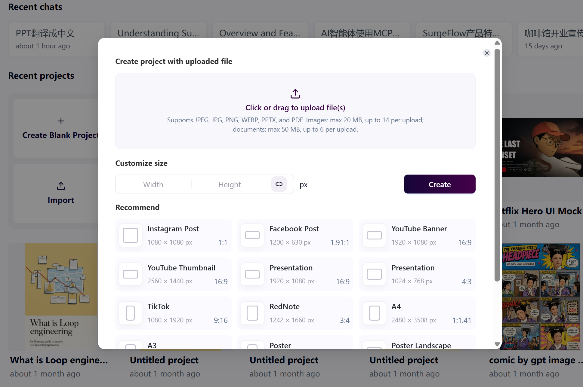 create-project-blank