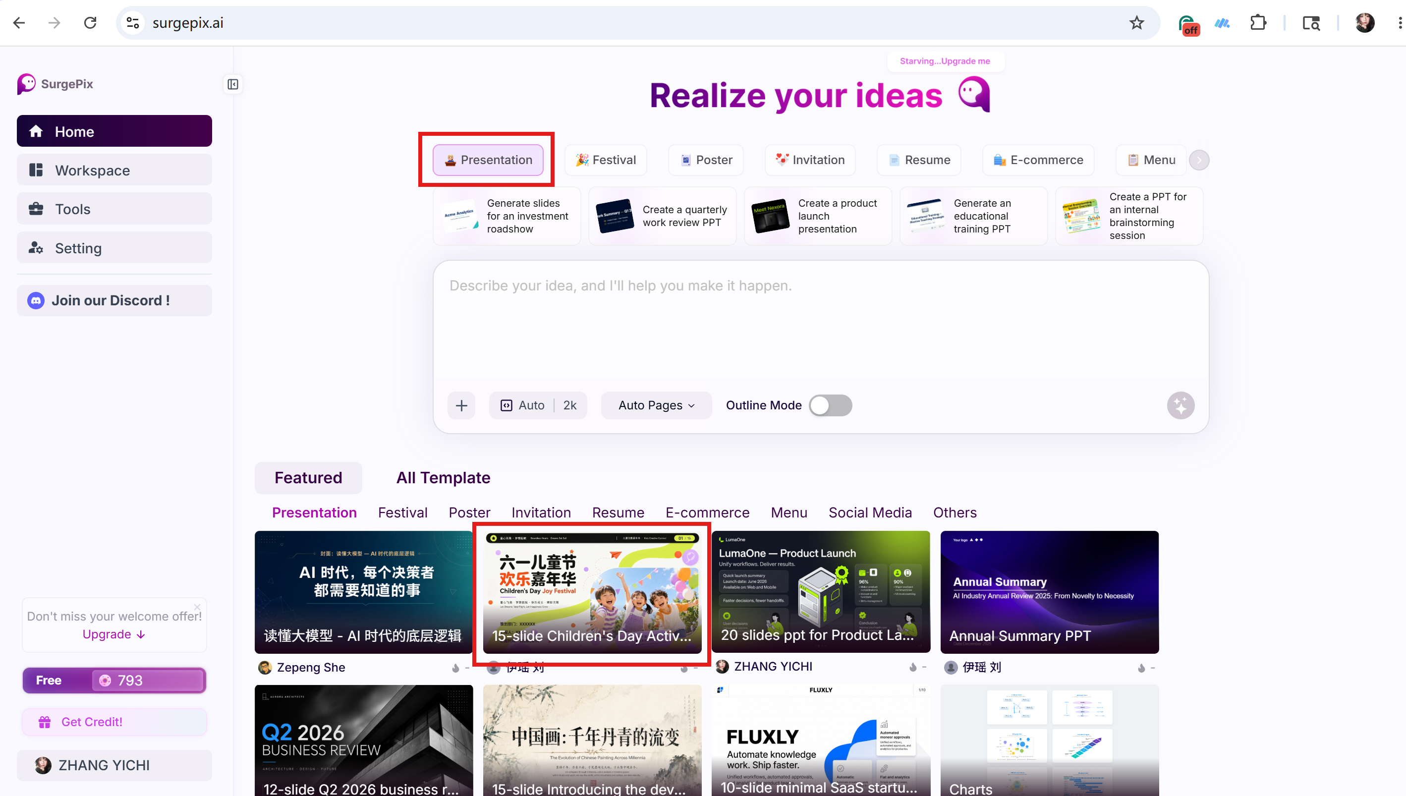home-select-presentation-template