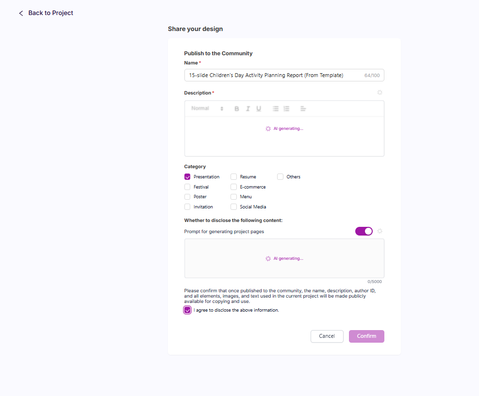 share-publish-community